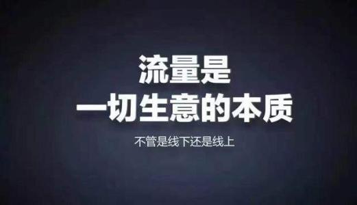 南投县网络营销必备200款工具 升级网络营销大神之路